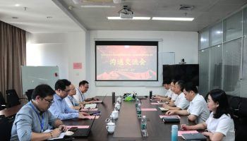 深圳佳信隆企業(yè)管理咨詢有限公司到訪玉柴物流集團(tuán)